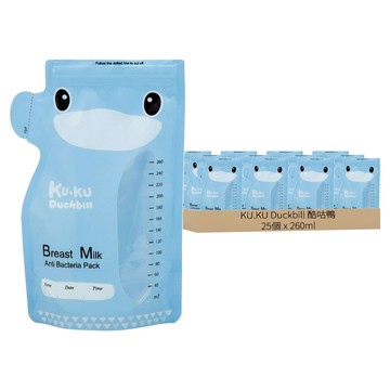 KU.KU. 酷咕鴨 雙出口立體母乳保鮮袋 防漏夾鏈設計 不佔空間 密封性佳  260ml  25個  1袋