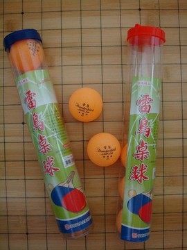 雷鳥桌球國際桌總,新制40mm球徑