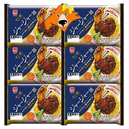 菊水 献立の匠 ジャージャー麺 358g