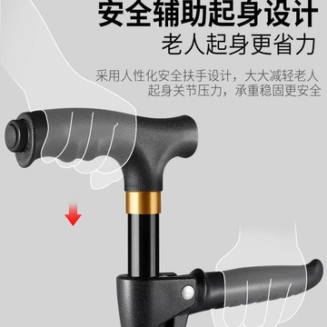 LED燈帶 LED燈條 裝飾燈 連接可裁剪帶起身扶手老人伸縮拐杖輕便四腳手杖帶燈鋁合金防滑四角老年拐棍