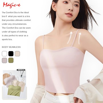 《小肩帶無痕短截背心》【現貨】-N002-2