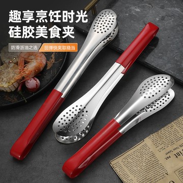 臺灣-出貨🔥【新款熱銷】不銹鋼食品夾食物夾燒烤夾子廚房饅頭麵包夾商用自助餐擺攤夾子 B2Y3