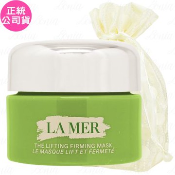 LA MER 海洋拉娜 超維度緊緻豐潤面膜(7ml)旅行袋組(公司貨)