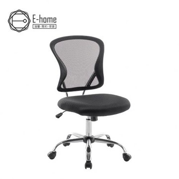 【E-home】Cody寇帝中背半網電腦椅-黑色