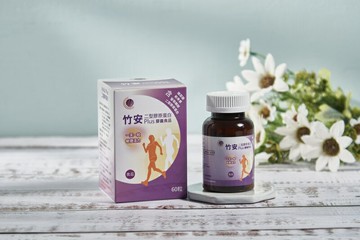 竹安生技 Kolla2二型膠原蛋白Plus膠囊食品60粒瓶裝 3瓶組