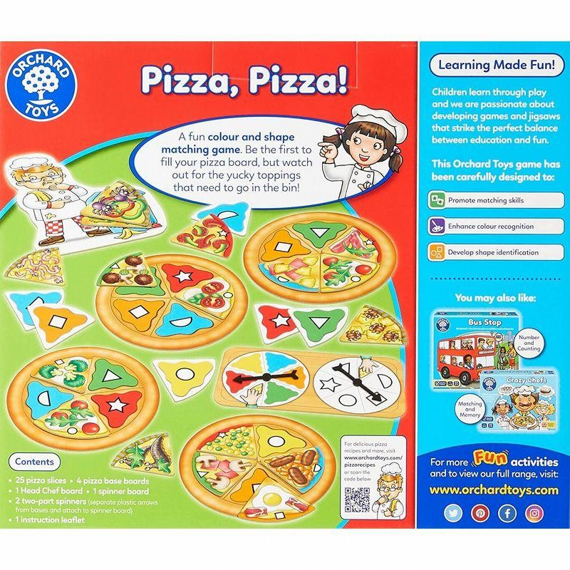 セール ボーネルンド マッチングゲーム Pizza ,Pizza