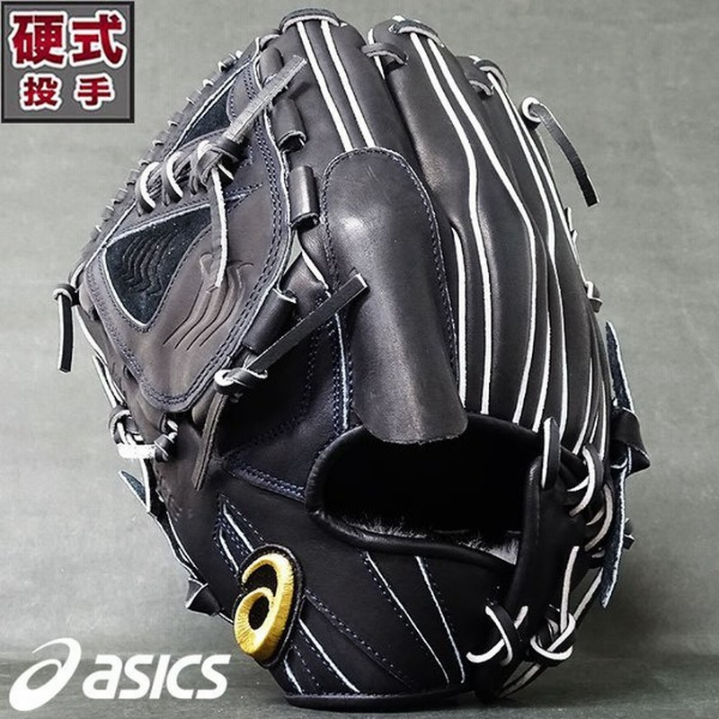 大谷翔平モデルアシックスGステージ オーダー 硬式投手用グローブ 未使用
