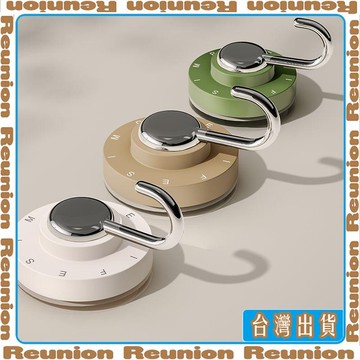 🏠臺灣出貨🏠Reunion✔貝凱吸盤掛鉤強力真空無痕收納免打孔家用浴室廚房門後衛生間粘鉤