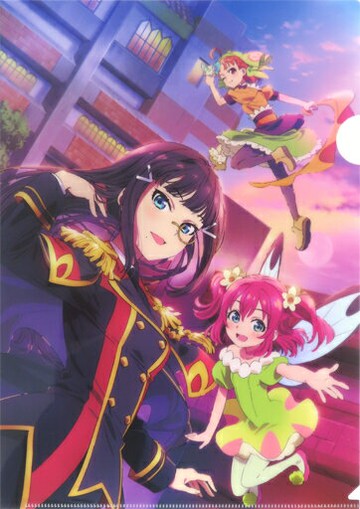 鑽石&盧比&千魚(幻想日的約翰-SUNSHINE in the MIRROR-)原創A4文件夾LOVELIVE！綜合雜志LoveLive！Days 2023年10月號Gamers購入特典