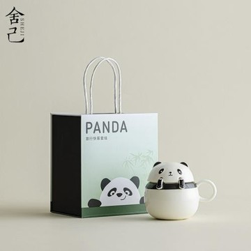舍己宜物熊貓馬克杯禮盒辦公水杯茶水分離陶瓷創意禮物高顏值茶具