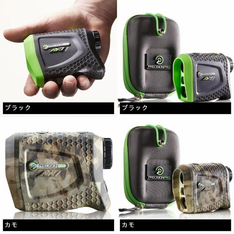 その他 NX7 PRO slope NX7 PRO SLOPE RANGEFINDER