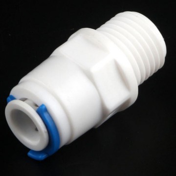 淨水器接頭1044W 2分快接轉 4分外螺紋接頭 塑膠接頭 藍卡 直通頭【1484】 123便利屋