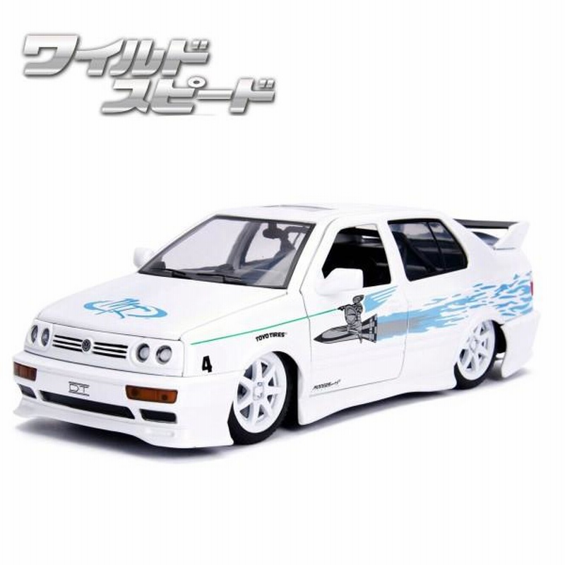 JADATOYS 1/24 ワイルドスピード ミニカー ダイキャスト