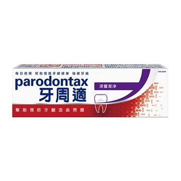 牙周適牙齦護理牙膏80g-深層潔淨