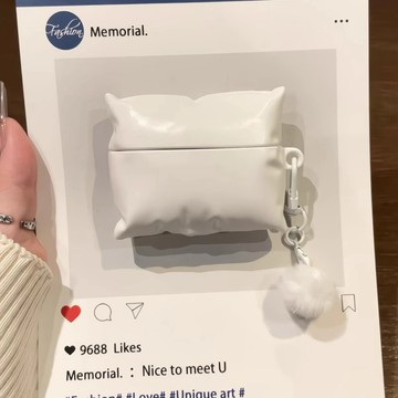 立體枕頭帶掛件耳機殼 Airpods4代保護殼 適用airpodspro2保護殼 airpods1/2/3代耳機套殼