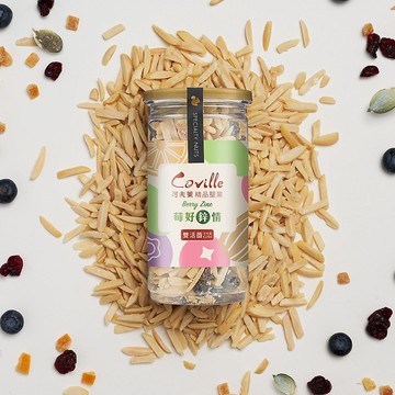 【可夫萊精品堅果】雙活菌莓好鋅情190g/罐