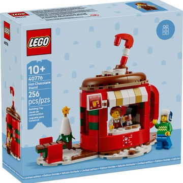 520【台中翔智積木】LEGO 樂高 40776 熱可可攤