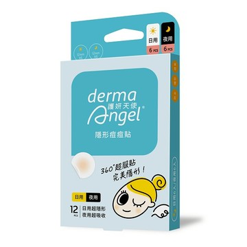 護妍天使 煥顏淨痘痘痘貼 綜合12入《日藥本舖》