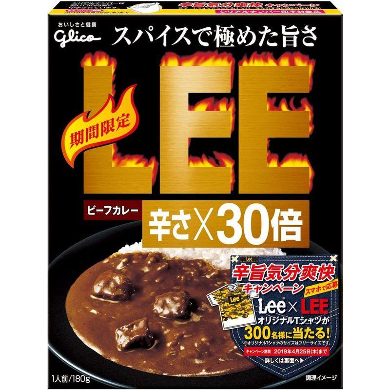 江崎グリコ ビーフカレーLEE(リー) 辛さ×30倍 180g