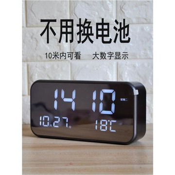 創意學生LED智能音樂鬧鐘多功能夜光簡約靜音床頭數字電子臺時鐘