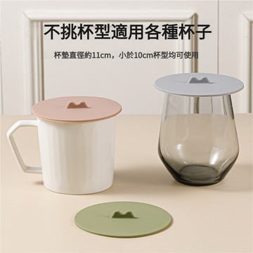 🍑矽膠杯蓋 奶油系杯蓋 小山矽膠杯蓋 貓耳矽膠杯蓋 茶杯蓋 防塵杯蓋 防燙杯蓋 防塵防漏杯蓋 防塵杯蓋 蓋子