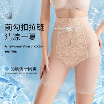 薄款高腰顯瘦收腹褲產后塑形收小肚子拉鏈束腰褲塑身美體提臀褲女