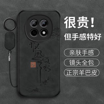 適用oppoa5pro手機殼a5pro新款素皮0pp0A5por防摔羊巴皮opop保護套鏡頭全包5G軟硅膠PKP110如魚得水高級外殼