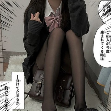 絲襪新款爆款黑色連褲絲不脫絲不掉檔高端白色情調魚網女顯瘦