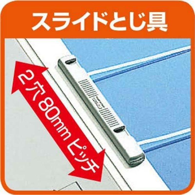 kokuyo コクヨ ガバットファイル B5縦 青10冊