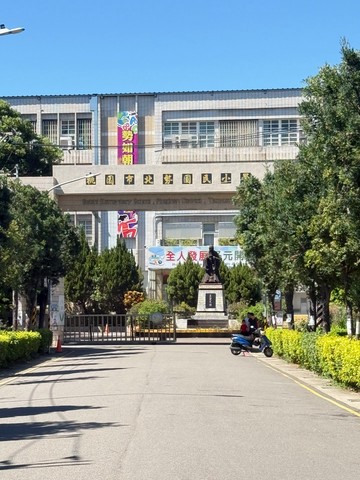 北勢國小收租透天店面｜桃園市平鎮區金陵路二段