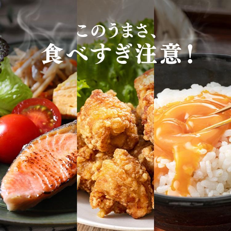 パックご飯 150g 3食 雪若丸 ご飯パック パックごはん レトルトご飯 ご飯 パック 米 パック米 お米 ごはん 非常食 保存食 備蓄 アイリス