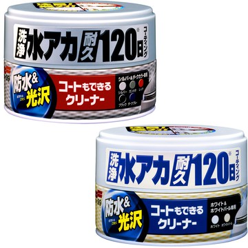 日本SOFT 99 耐久軟蠟 台吉化工