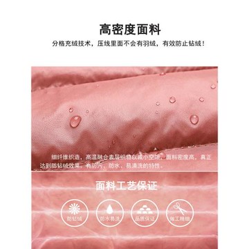 日單優衣秋冬大碼輕薄羽絨內膽女90白鴨絨便攜羽絨服背心坎肩內搭