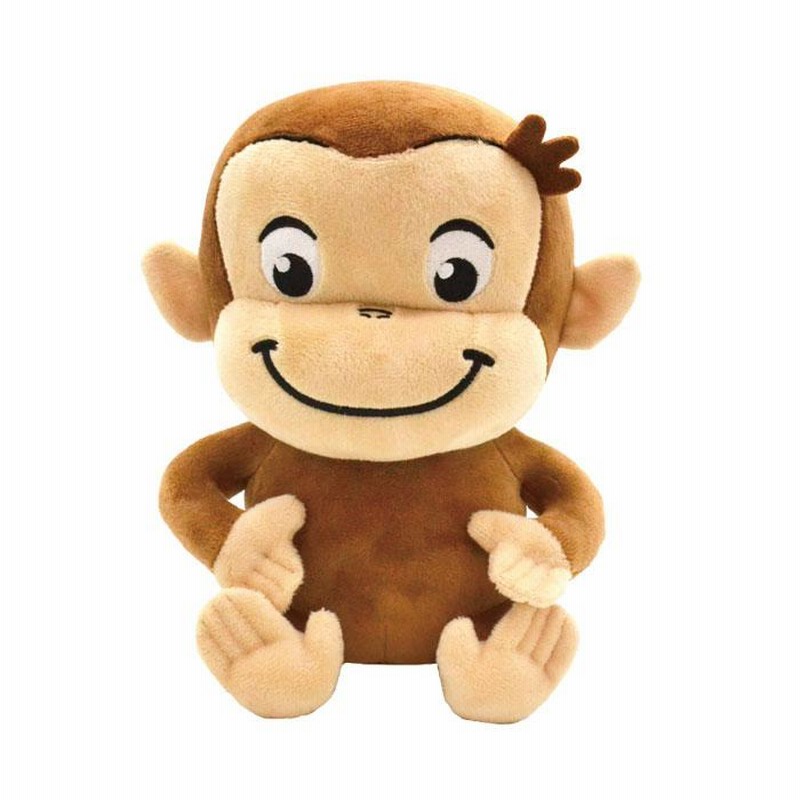 おさるのジョージ ぬいぐるみ 25cm マスコット 11532 人形