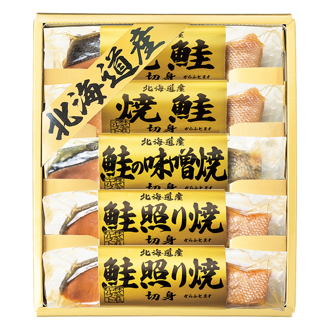 法事引き出物　食品｜｜北海道　鮭三昧　No.25　※消費税・8％｜粗供養　法事のお返し