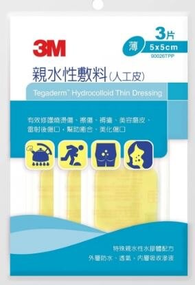 【5入優惠】3M 親水性人工皮 5×5cm 3片 [美十樂藥妝保健]
