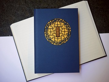 客製商品 雷射雕刻 蟠龍-檜木窗櫺精裝筆記書 可雕刻文字姓名