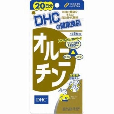 DHC オルニチン 20日分(100粒)[オルニチン]
