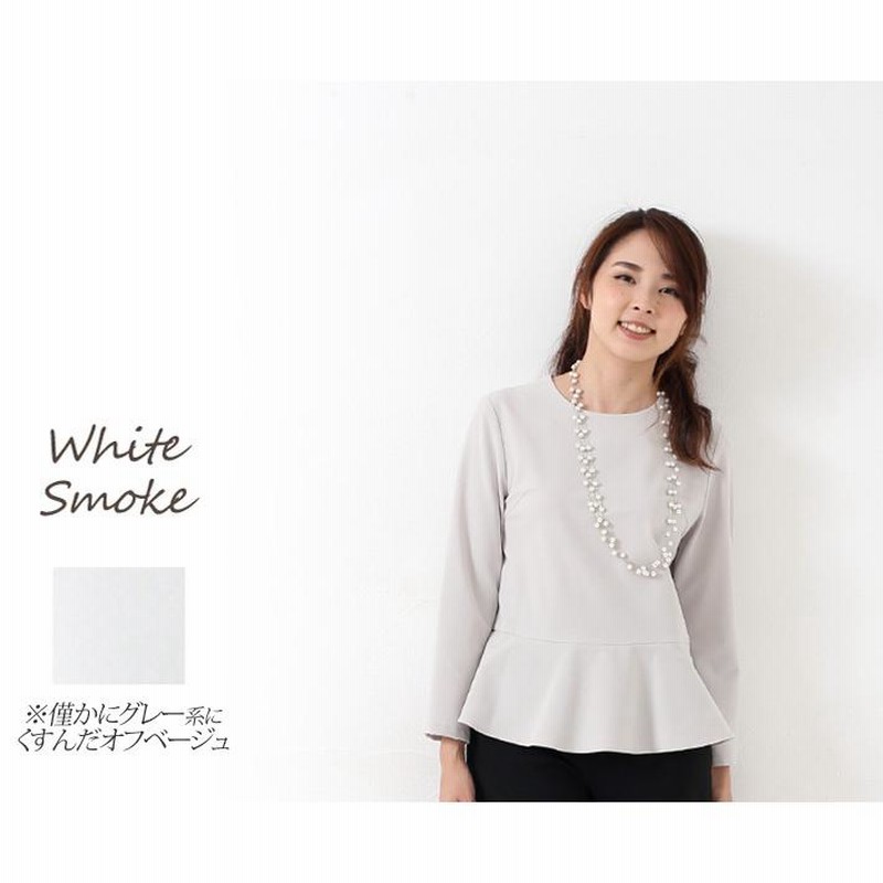 「日本製」 ペプラム トップス 卒業式 入学式 服装 七五三 ママ 40代 30代 顔合わせ 50代 おしゃれ セットアップ 親 母 秋冬 春 大きいサイズ 日本製」 ペプラム トップス 卒業式 入学式 服装 七五三 ママ 40