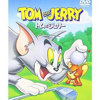 トムとジェリー セット1  [DVD](中古品)