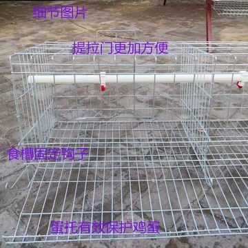 】廠家包郵加粗鍍鋅優質蛋雞籠專用4門5門雞籠子加硬雞籠養殖籠