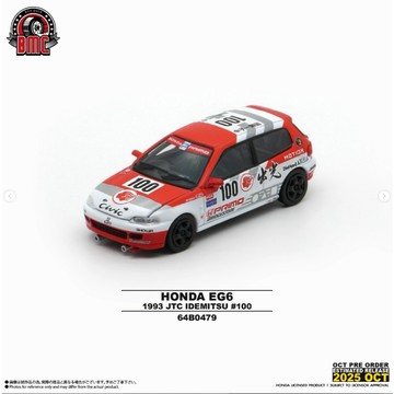 BMC 1/64 Honda EG6 喜美 出光 #100 JTCC 1993 64B0479.