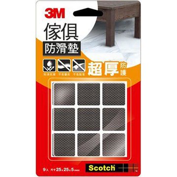 3M 傢俱防滑墊/F2503/黑色方型/25x25mm/9入/卡