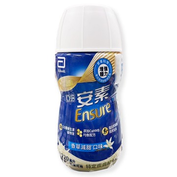 {亞培}安素菁選(香草減甜)塑膠瓶 220ml*24瓶/箱 *小柚子*
