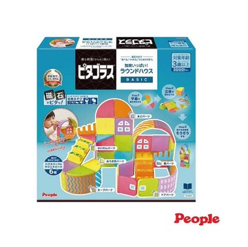 People益智磁性積木BASIC系列-圓形小屋組合(PGS150) 1872元
