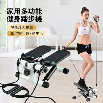 ANTIAN 家用循環電動健步機 居家運動健身塑型健走機 登山踏步機 復健機/坐走機
