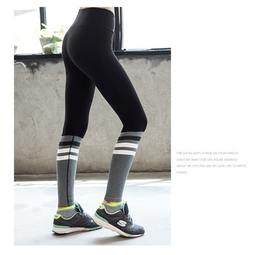 BANG 瑜珈長褲 足球襪風 緊身褲 運動長褲 顯瘦 健身 女生長褲【A000】