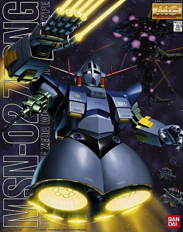 【鋼普拉】現貨 BANDAI 鋼彈UC MG 1/100 MSN-02 ZEONG 吉翁克 夏亞