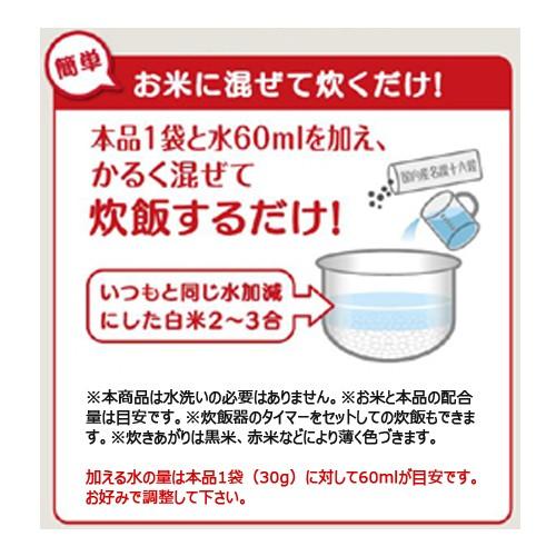 雑穀 はくばく 名撰十六穀 （30g×6包入）