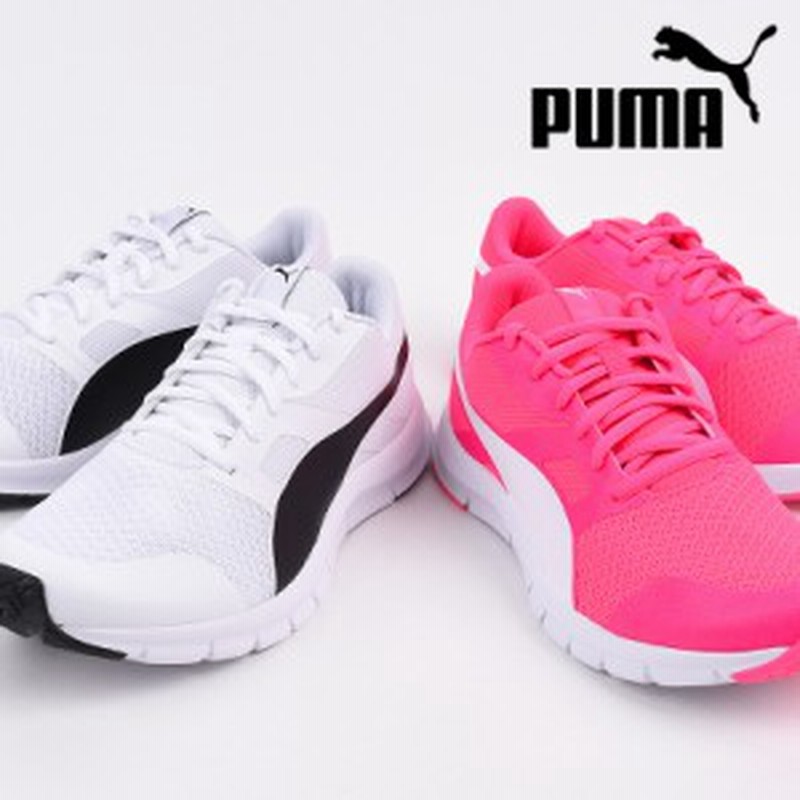 プーマ Puma レディース スニーカー カジュアル シューズ ファッション フレックスレーサー 21 24 ホワイト ピンク 通販 Lineポイント最大get Lineショッピング